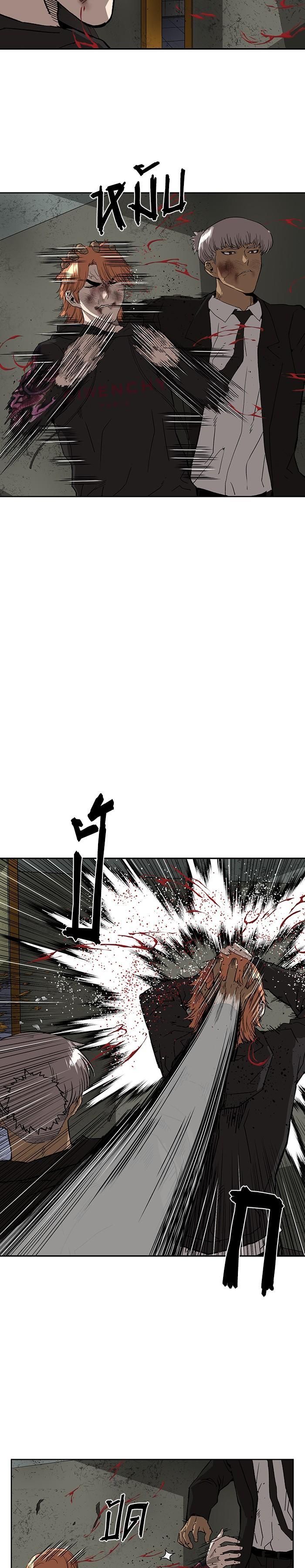 Manga-lc-com อ่านมังงะ อ่านการ์ตูน ออนไลน์ ฟรี Weak Hero ตอนที่ 1 2 3 4 5 6 7 8 9 10 11 12 13 14 ฟรี ไม่มีโฆษณา Manga-lc - อ่าน มังงะ อ่าน การ์ตูน ออนไลน์ อ่านมังงะ ฟรี