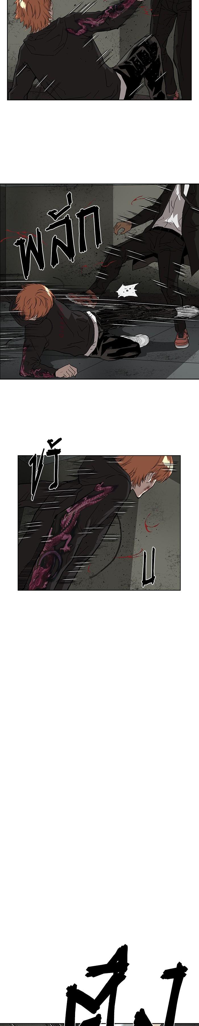 Manga-lc-com อ่านมังงะ อ่านการ์ตูน ออนไลน์ ฟรี Weak Hero ตอนที่ 1 2 3 4 5 6 7 8 9 10 11 12 13 14 ฟรี ไม่มีโฆษณา Manga-lc - อ่าน มังงะ อ่าน การ์ตูน ออนไลน์ อ่านมังงะ ฟรี