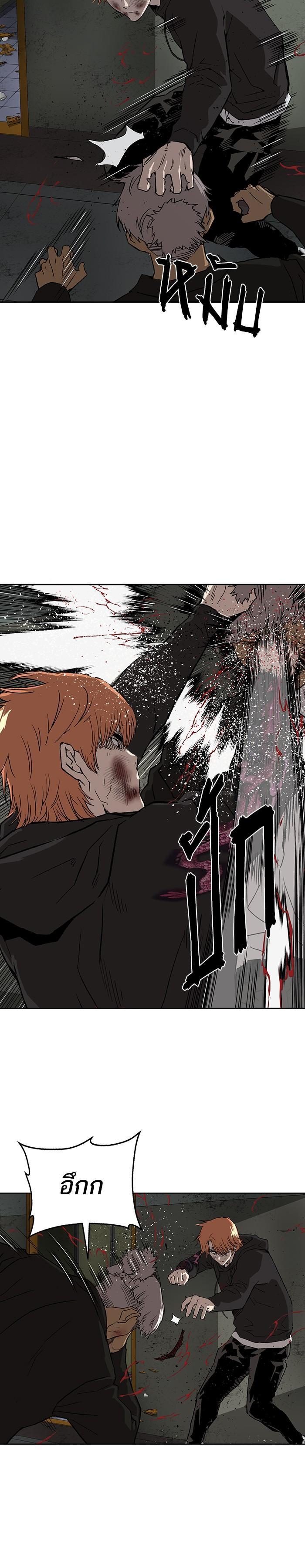 Manga-lc-com อ่านมังงะ อ่านการ์ตูน ออนไลน์ ฟรี Weak Hero ตอนที่ 1 2 3 4 5 6 7 8 9 10 11 12 13 14 ฟรี ไม่มีโฆษณา Manga-lc - อ่าน มังงะ อ่าน การ์ตูน ออนไลน์ อ่านมังงะ ฟรี