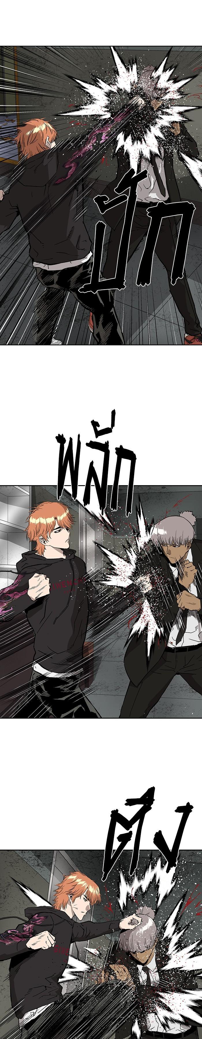 Manga-lc-com อ่านมังงะ อ่านการ์ตูน ออนไลน์ ฟรี Weak Hero ตอนที่ 1 2 3 4 5 6 7 8 9 10 11 12 13 14 ฟรี ไม่มีโฆษณา Manga-lc - อ่าน มังงะ อ่าน การ์ตูน ออนไลน์ อ่านมังงะ ฟรี