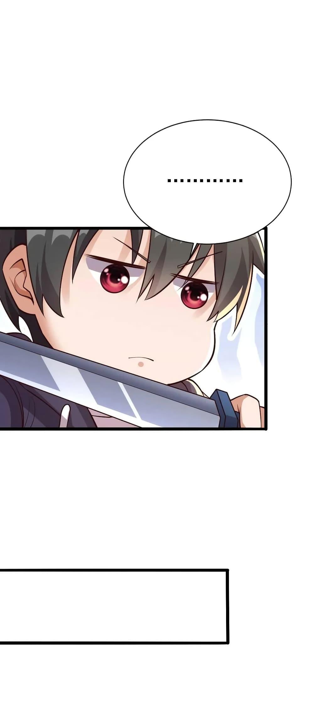 Manga-lc-com อ่านมังงะ อ่านการ์ตูน ออนไลน์ ฟรี I Accidentally Became Invincible While Studying With My Sister ตอนที่ 1 2 3 4 5 6 7 8 9 10 11 12 13 14 ฟรี ไม่มีโฆษณา Manga-lc - อ่าน มังงะ อ่าน การ์ตูน ออนไลน์ อ่านมังงะ ฟรี