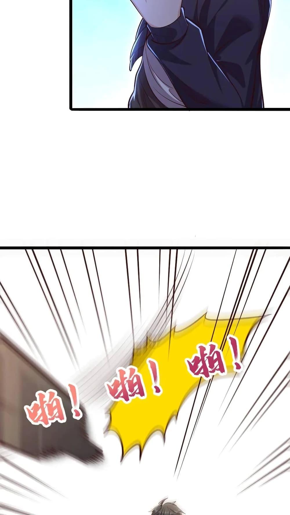 Manga-lc-com อ่านมังงะ อ่านการ์ตูน ออนไลน์ ฟรี I Accidentally Became Invincible While Studying With My Sister ตอนที่ 1 2 3 4 5 6 7 8 9 10 11 12 13 14 ฟรี ไม่มีโฆษณา Manga-lc - อ่าน มังงะ อ่าน การ์ตูน ออนไลน์ อ่านมังงะ ฟรี