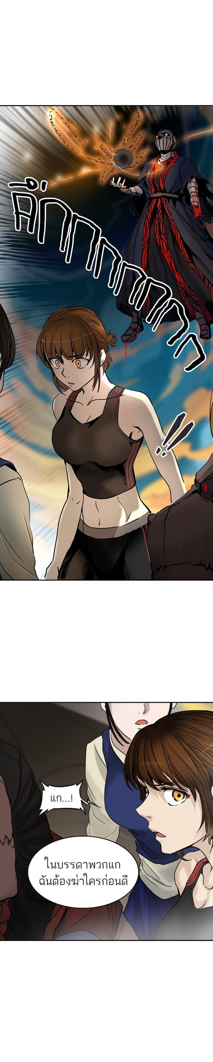 Manga-lc-com อ่านมังงะ อ่านการ์ตูน ออนไลน์ ฟรี Tower of God หอคอยเทพเจ้า ตอนที่ 1 2 3 4 5 6 7 8 9 10 11 12 13 14 ฟรี ไม่มีโฆษณา Manga-lc - อ่าน มังงะ อ่าน การ์ตูน ออนไลน์ อ่านมังงะ ฟรี