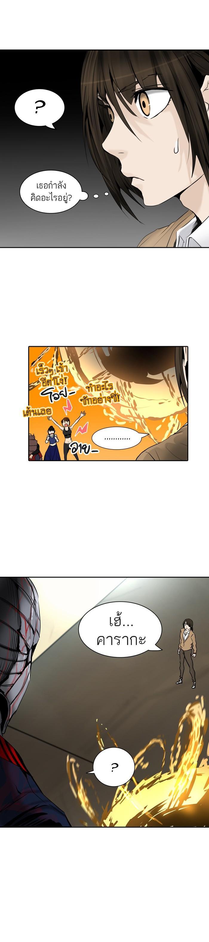 Manga-lc-com อ่านมังงะ อ่านการ์ตูน ออนไลน์ ฟรี Tower of God หอคอยเทพเจ้า ตอนที่ 1 2 3 4 5 6 7 8 9 10 11 12 13 14 ฟรี ไม่มีโฆษณา Manga-lc - อ่าน มังงะ อ่าน การ์ตูน ออนไลน์ อ่านมังงะ ฟรี