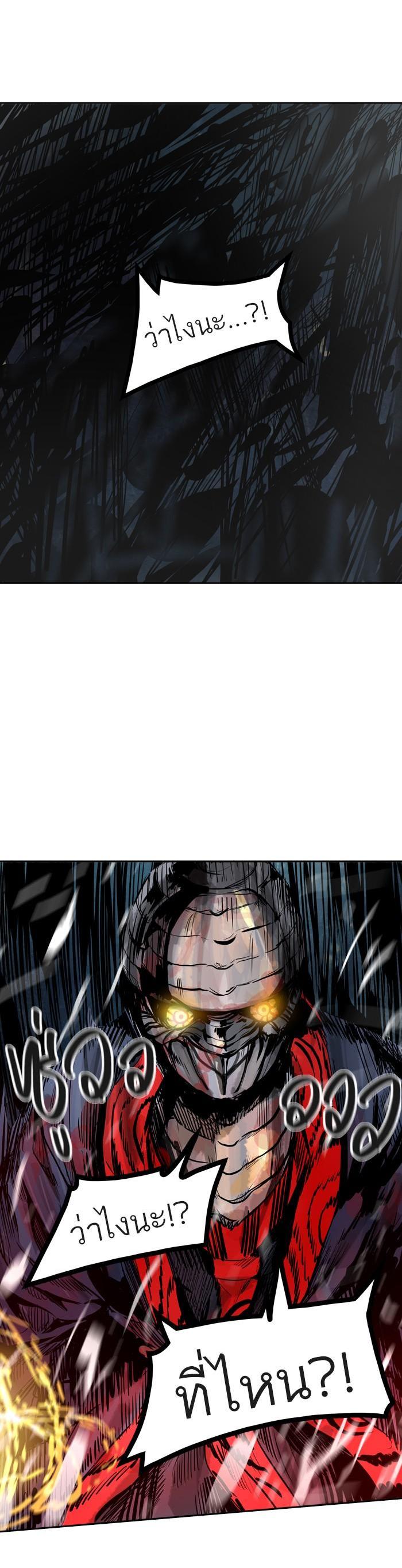 Manga-lc-com อ่านมังงะ อ่านการ์ตูน ออนไลน์ ฟรี Tower of God หอคอยเทพเจ้า ตอนที่ 1 2 3 4 5 6 7 8 9 10 11 12 13 14 ฟรี ไม่มีโฆษณา Manga-lc - อ่าน มังงะ อ่าน การ์ตูน ออนไลน์ อ่านมังงะ ฟรี