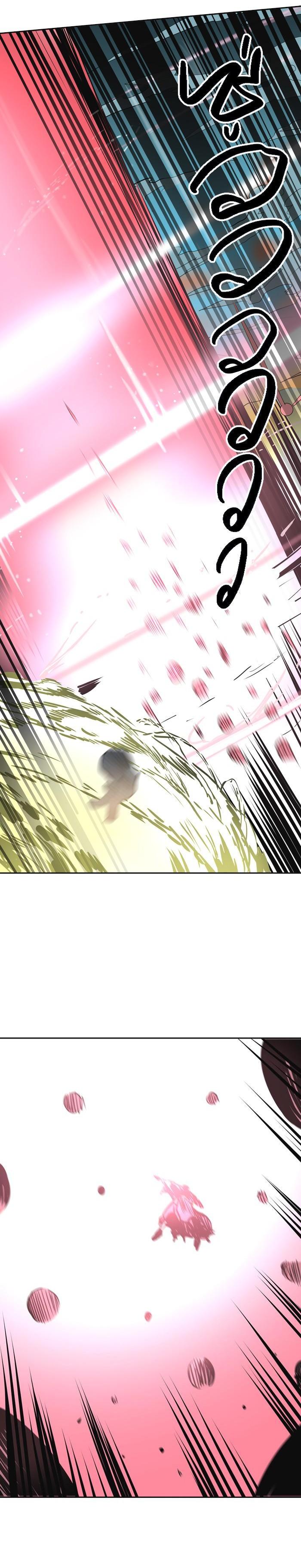 Manga-lc-com อ่านมังงะ อ่านการ์ตูน ออนไลน์ ฟรี Tower of God หอคอยเทพเจ้า ตอนที่ 1 2 3 4 5 6 7 8 9 10 11 12 13 14 ฟรี ไม่มีโฆษณา Manga-lc - อ่าน มังงะ อ่าน การ์ตูน ออนไลน์ อ่านมังงะ ฟรี