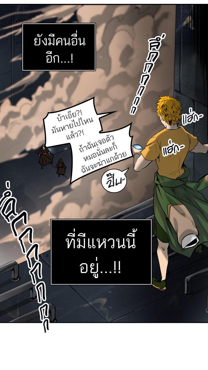 Manga-lc-com อ่านมังงะ อ่านการ์ตูน ออนไลน์ ฟรี Tower of God หอคอยเทพเจ้า ตอนที่ 1 2 3 4 5 6 7 8 9 10 11 12 13 14 ฟรี ไม่มีโฆษณา Manga-lc - อ่าน มังงะ อ่าน การ์ตูน ออนไลน์ อ่านมังงะ ฟรี