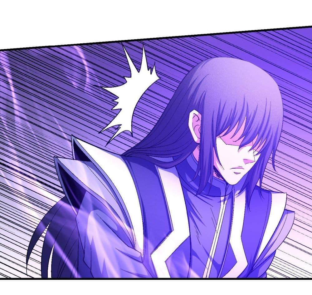 Manga-lc-com อ่านมังงะ อ่านการ์ตูน ออนไลน์ ฟรี God of Martial Arts ตอนที่ 1 2 3 4 5 6 7 8 9 10 11 12 13 14 ฟรี ไม่มีโฆษณา Manga-lc - อ่าน มังงะ อ่าน การ์ตูน ออนไลน์ อ่านมังงะ ฟรี
