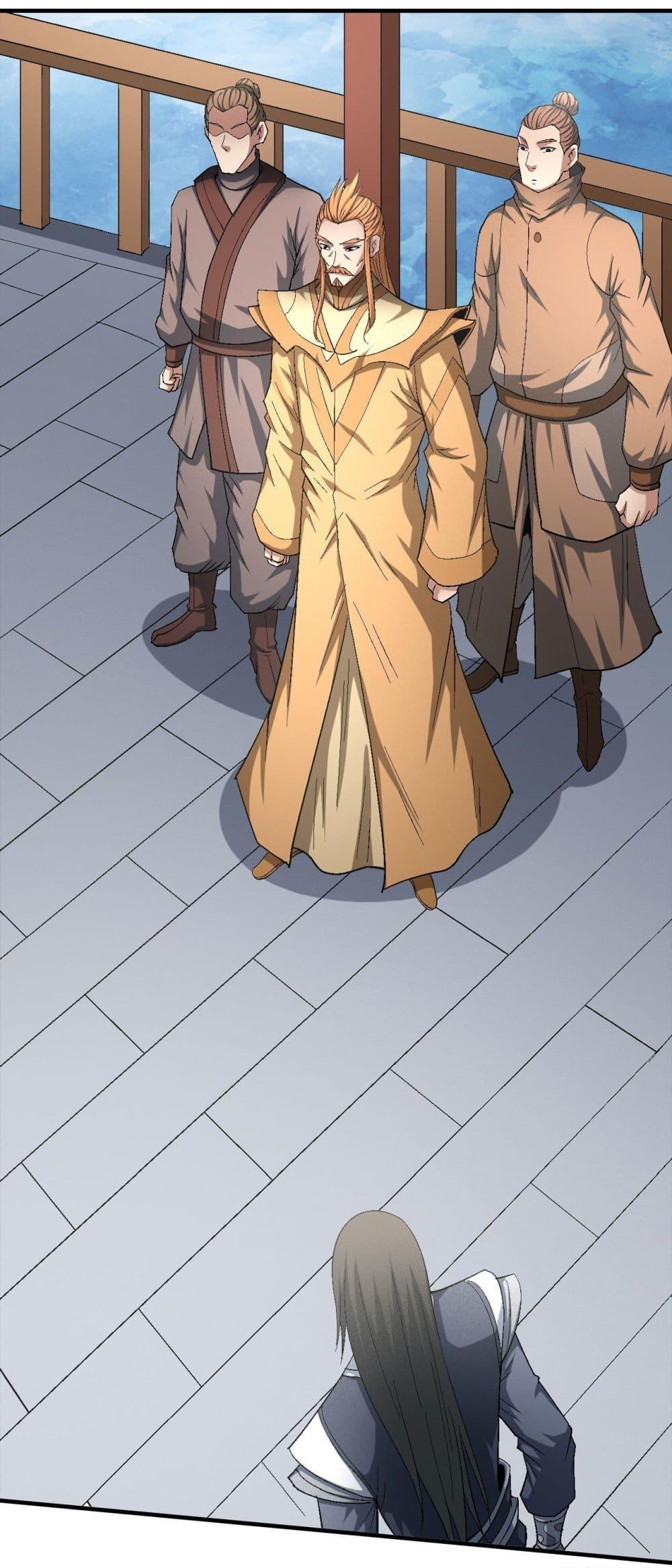 Manga-lc-com อ่านมังงะ อ่านการ์ตูน ออนไลน์ ฟรี God of Martial Arts ตอนที่ 1 2 3 4 5 6 7 8 9 10 11 12 13 14 ฟรี ไม่มีโฆษณา Manga-lc - อ่าน มังงะ อ่าน การ์ตูน ออนไลน์ อ่านมังงะ ฟรี