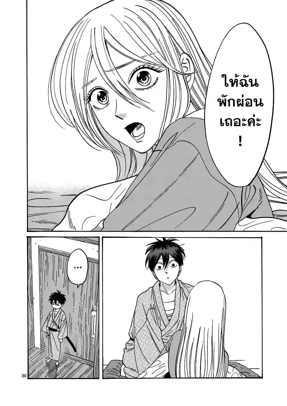 Manga-lc-com อ่านมังงะ อ่านการ์ตูน ออนไลน์ ฟรี Hotaru no Yomeiri ตอนที่ 1 2 3 4 5 6 7 8 9 10 11 12 13 14 ฟรี ไม่มีโฆษณา Manga-lc - อ่าน มังงะ อ่าน การ์ตูน ออนไลน์ อ่านมังงะ ฟรี