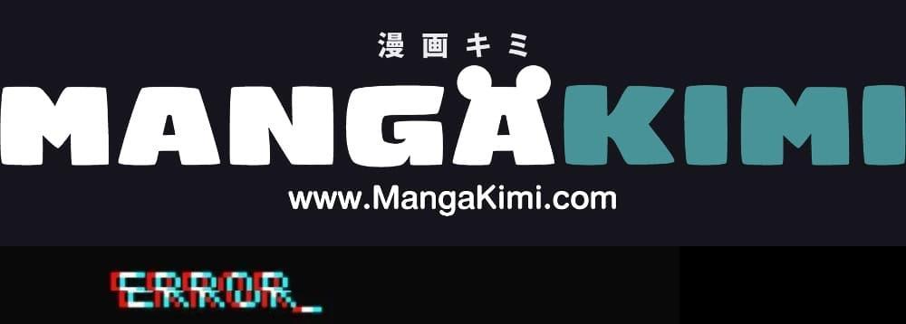 Manga-lc-com อ่านมังงะ อ่านการ์ตูน ออนไลน์ ฟรี The Heroine Wants Me As Her Sister-in-Law ตอนที่ 1 2 3 4 5 6 7 8 9 10 11 12 13 14 ฟรี ไม่มีโฆษณา Manga-lc - อ่าน มังงะ อ่าน การ์ตูน ออนไลน์ อ่านมังงะ ฟรี