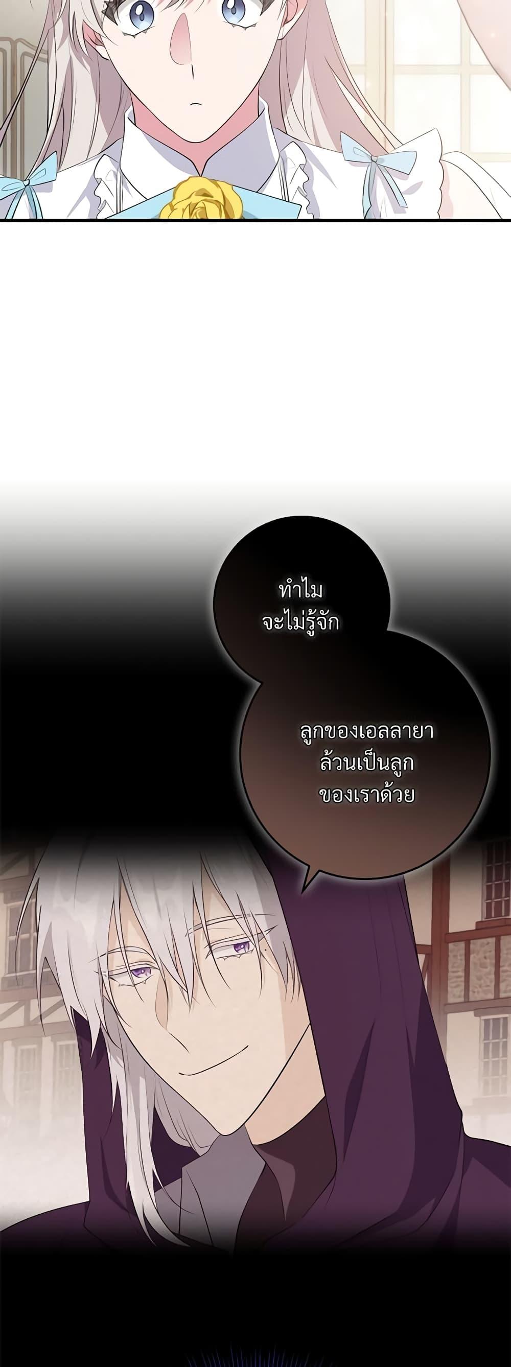 Manga-lc-com อ่านมังงะ อ่านการ์ตูน ออนไลน์ ฟรี Savor the Taste ตอนที่ 1 2 3 4 5 6 7 8 9 10 11 12 13 14 ฟรี ไม่มีโฆษณา Manga-lc - อ่าน มังงะ อ่าน การ์ตูน ออนไลน์ อ่านมังงะ ฟรี