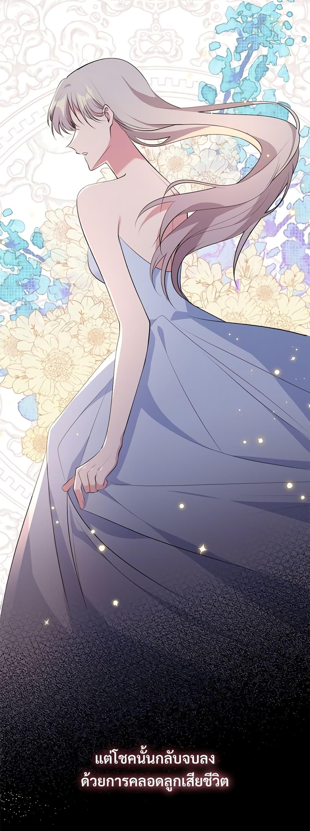 Manga-lc-com อ่านมังงะ อ่านการ์ตูน ออนไลน์ ฟรี Savor the Taste ตอนที่ 1 2 3 4 5 6 7 8 9 10 11 12 13 14 ฟรี ไม่มีโฆษณา Manga-lc - อ่าน มังงะ อ่าน การ์ตูน ออนไลน์ อ่านมังงะ ฟรี