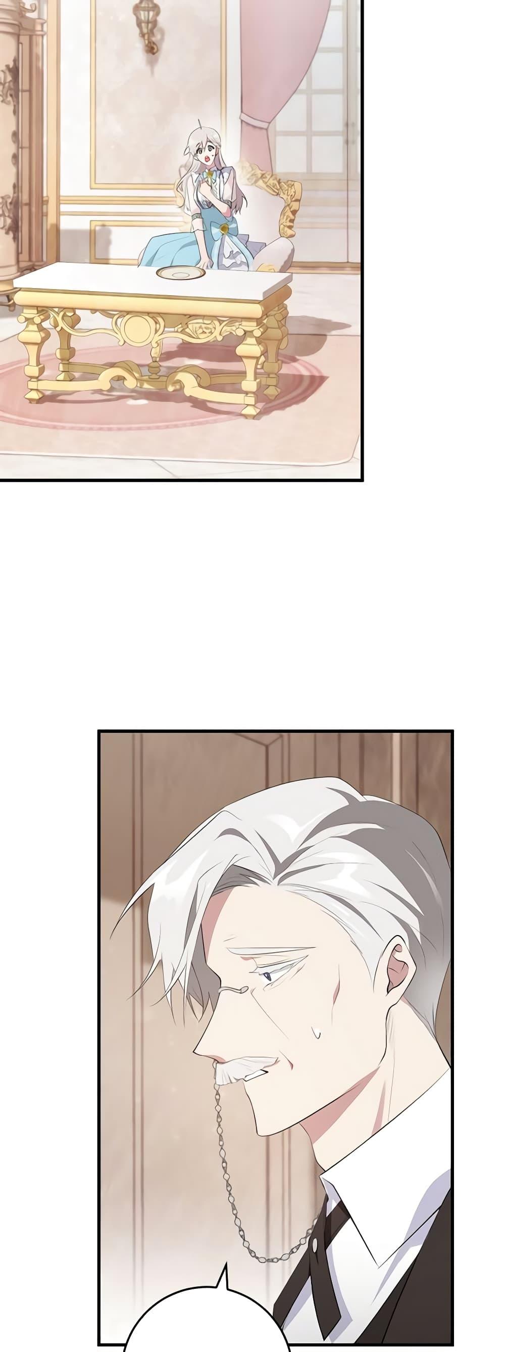 Manga-lc-com อ่านมังงะ อ่านการ์ตูน ออนไลน์ ฟรี Savor the Taste ตอนที่ 1 2 3 4 5 6 7 8 9 10 11 12 13 14 ฟรี ไม่มีโฆษณา Manga-lc - อ่าน มังงะ อ่าน การ์ตูน ออนไลน์ อ่านมังงะ ฟรี