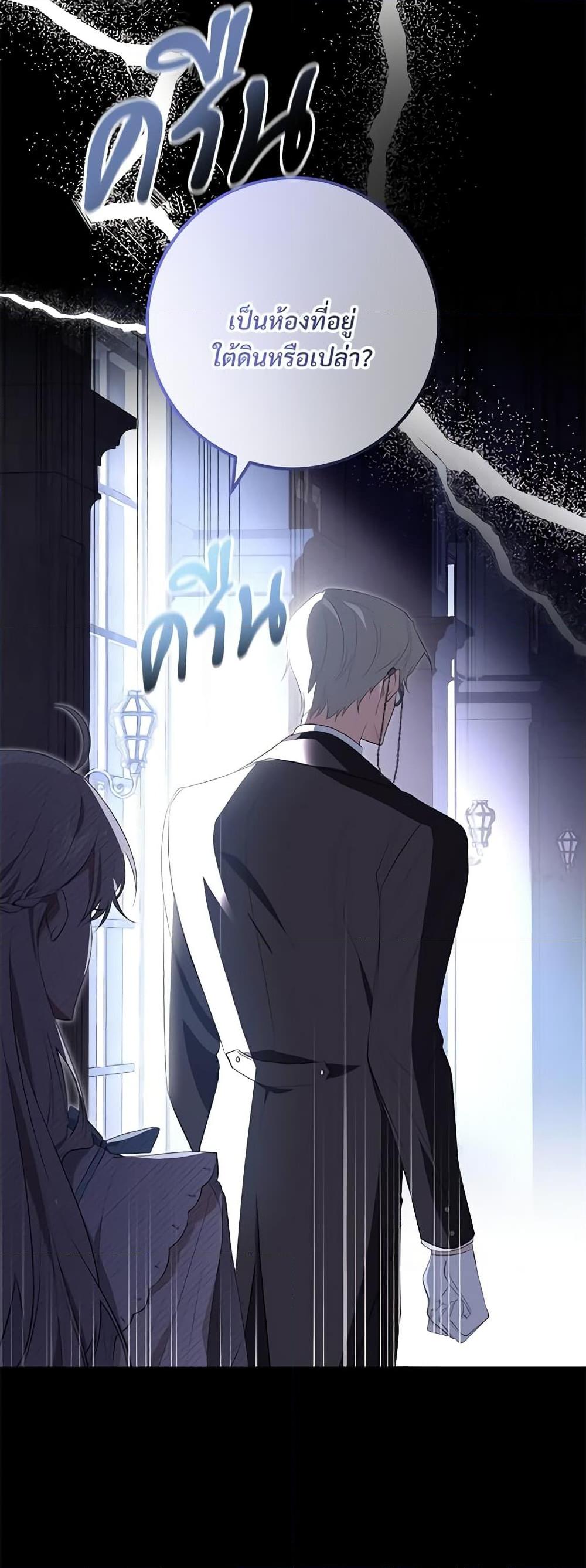 Manga-lc-com อ่านมังงะ อ่านการ์ตูน ออนไลน์ ฟรี Savor the Taste ตอนที่ 1 2 3 4 5 6 7 8 9 10 11 12 13 14 ฟรี ไม่มีโฆษณา Manga-lc - อ่าน มังงะ อ่าน การ์ตูน ออนไลน์ อ่านมังงะ ฟรี