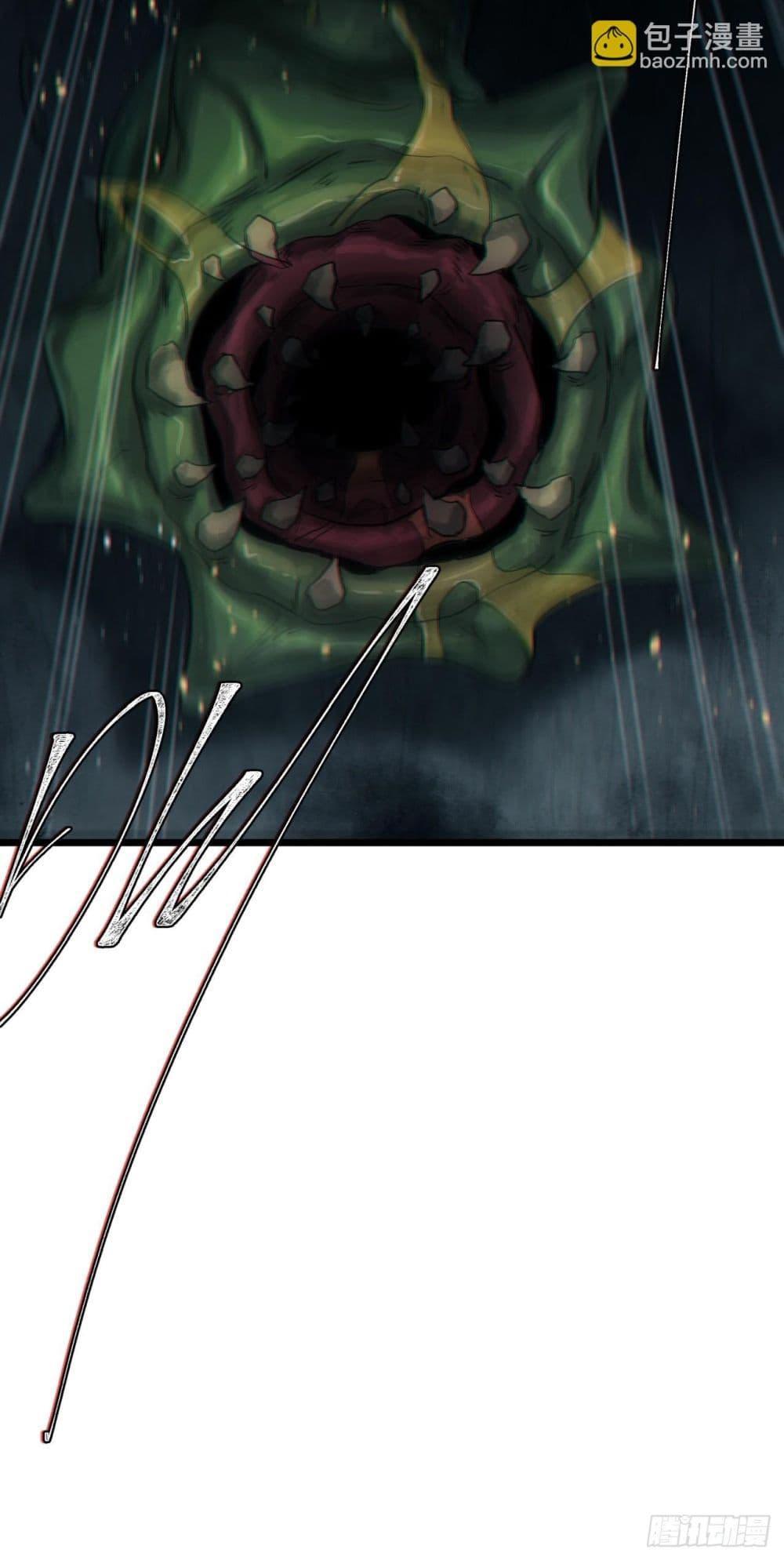 Manga-lc-com อ่านมังงะ อ่านการ์ตูน ออนไลน์ ฟรี This Game Is Too Realistic ตอนที่ 1 2 3 4 5 6 7 8 9 10 11 12 13 14 ฟรี ไม่มีโฆษณา Manga-lc - อ่าน มังงะ อ่าน การ์ตูน ออนไลน์ อ่านมังงะ ฟรี