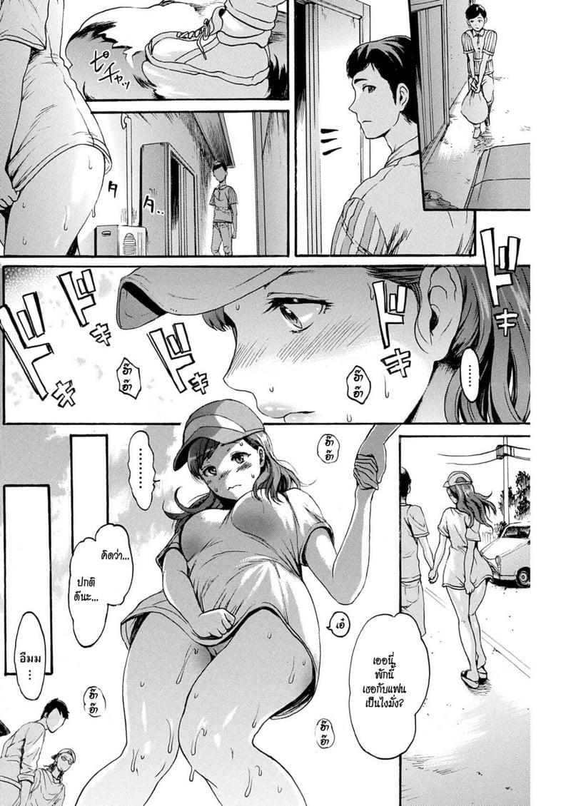 Doujin-Lc- อ่าน โดจิน มังฮวา เกาหลี ญี่ปุ่น จีน แปลไทย โดจิน  เซ็กซ์เฟรนด์ ตอนที่ 1 2 3 4 5 6 7 8 9 10 11 12 13 14 ฟรี ไม่มีโฆษณา อ่าน โดจิน Manhwa เกาหลี ญี่ปุ่น จีน เรามีครบ คัดมาให้เน้นๆ โดจิน 18+ รับประกันความฟินโดย  Doujin Lc