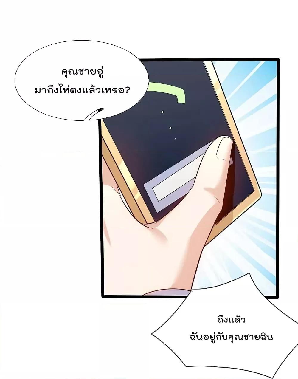 Manga-lc-com อ่านมังงะ อ่านการ์ตูน ออนไลน์ ฟรี TheLegendGod ตอนที่ 1 2 3 4 5 6 7 8 9 10 11 12 13 14 ฟรี ไม่มีโฆษณา Manga-lc - อ่าน มังงะ อ่าน การ์ตูน ออนไลน์ อ่านมังงะ ฟรี