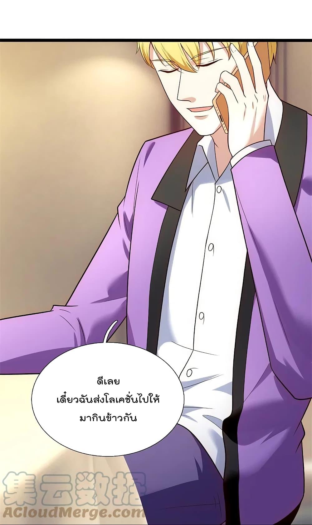 Manga-lc-com อ่านมังงะ อ่านการ์ตูน ออนไลน์ ฟรี TheLegendGod ตอนที่ 1 2 3 4 5 6 7 8 9 10 11 12 13 14 ฟรี ไม่มีโฆษณา Manga-lc - อ่าน มังงะ อ่าน การ์ตูน ออนไลน์ อ่านมังงะ ฟรี