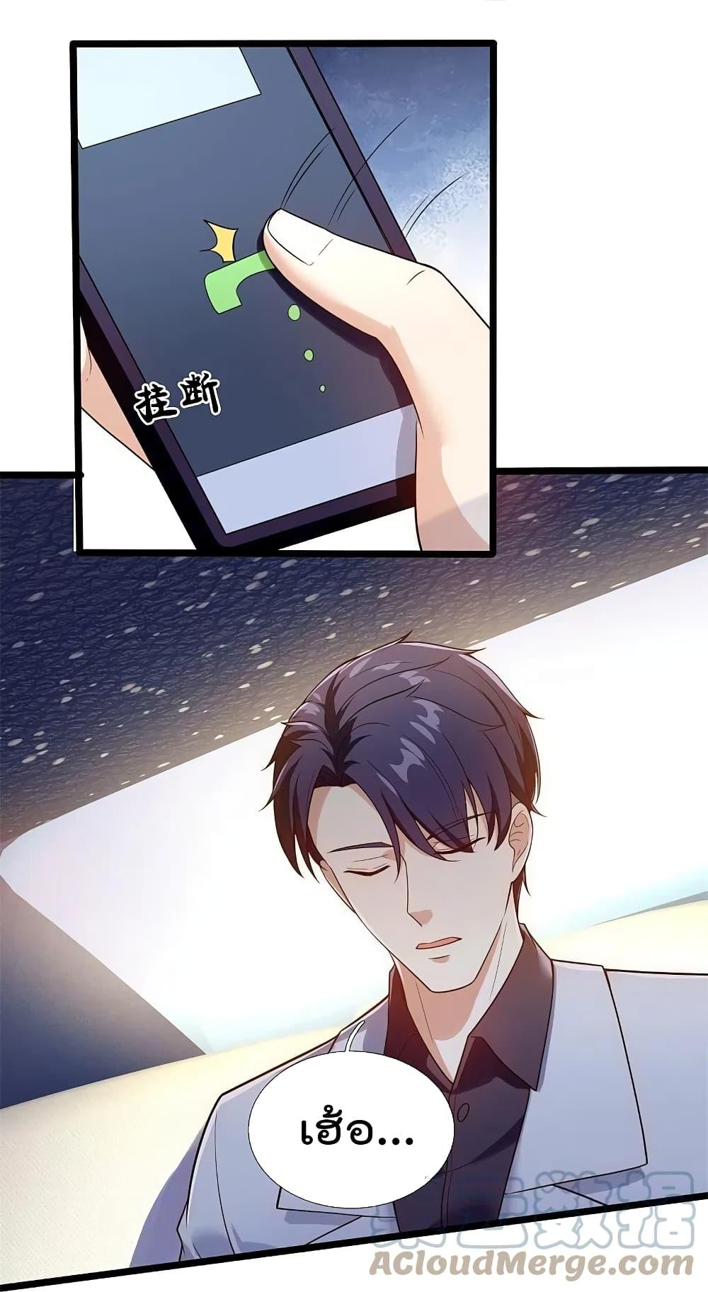 Manga-lc-com อ่านมังงะ อ่านการ์ตูน ออนไลน์ ฟรี TheLegendGod ตอนที่ 1 2 3 4 5 6 7 8 9 10 11 12 13 14 ฟรี ไม่มีโฆษณา Manga-lc - อ่าน มังงะ อ่าน การ์ตูน ออนไลน์ อ่านมังงะ ฟรี