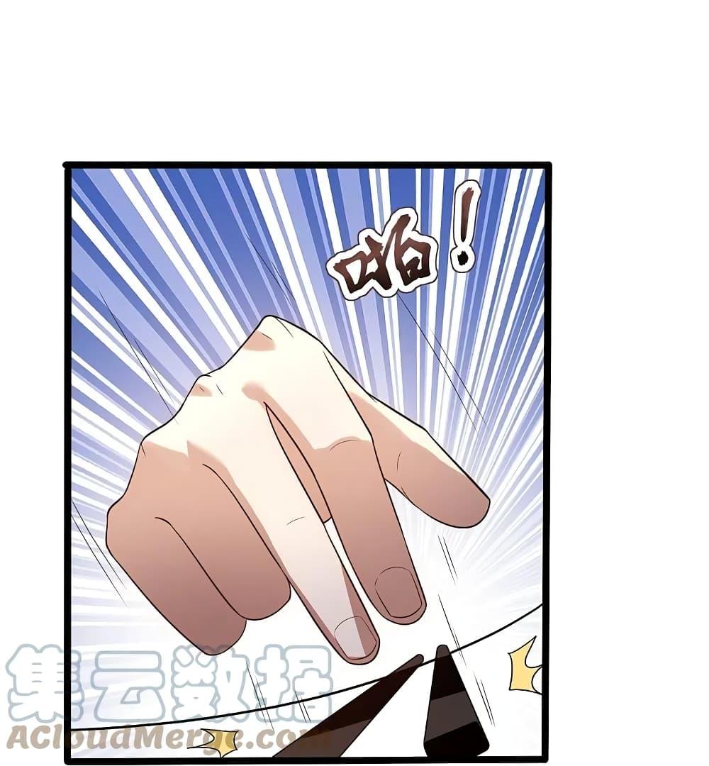 Manga-lc-com อ่านมังงะ อ่านการ์ตูน ออนไลน์ ฟรี TheLegendGod ตอนที่ 1 2 3 4 5 6 7 8 9 10 11 12 13 14 ฟรี ไม่มีโฆษณา Manga-lc - อ่าน มังงะ อ่าน การ์ตูน ออนไลน์ อ่านมังงะ ฟรี