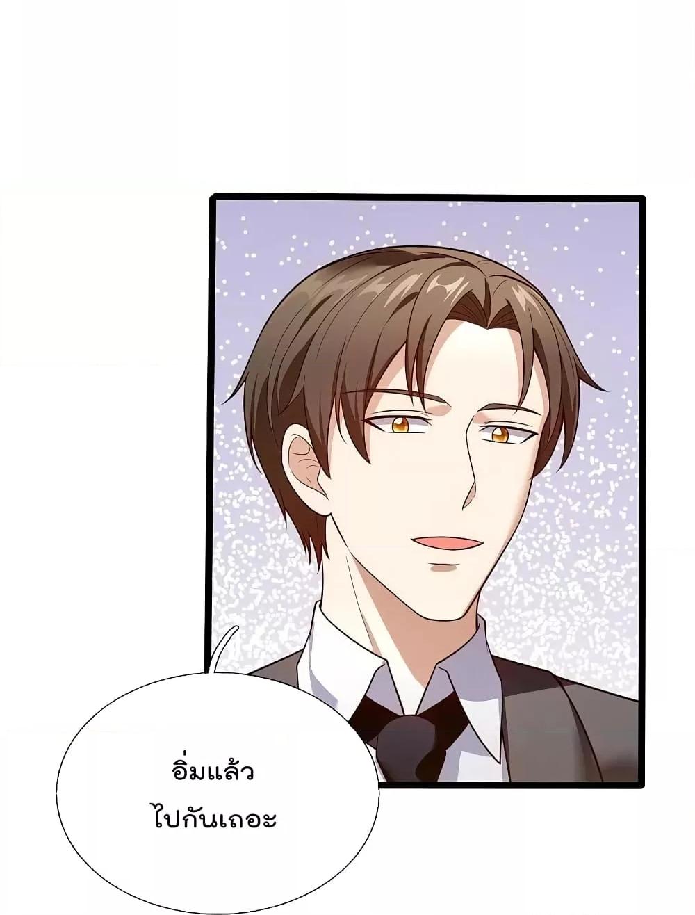 Manga-lc-com อ่านมังงะ อ่านการ์ตูน ออนไลน์ ฟรี TheLegendGod ตอนที่ 1 2 3 4 5 6 7 8 9 10 11 12 13 14 ฟรี ไม่มีโฆษณา Manga-lc - อ่าน มังงะ อ่าน การ์ตูน ออนไลน์ อ่านมังงะ ฟรี