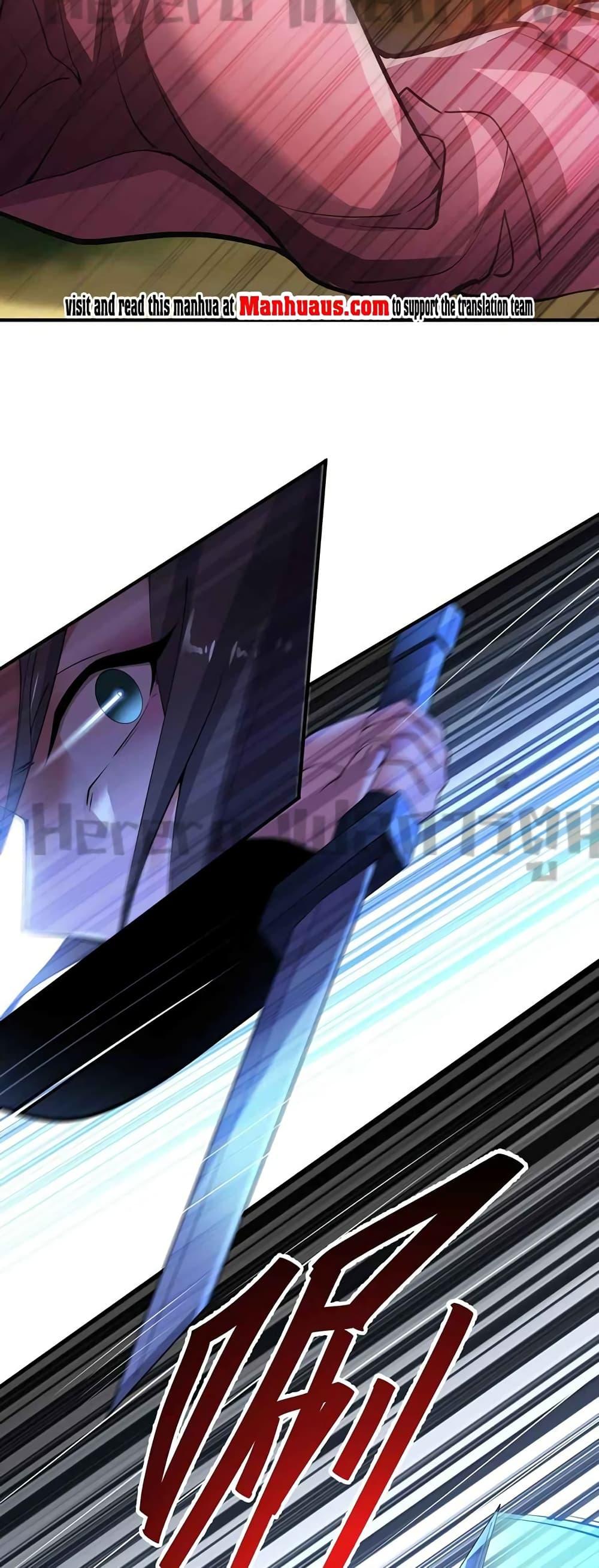 Manga-lc-com อ่านมังงะ อ่านการ์ตูน ออนไลน์ ฟรี Super Warrior in Another World ทหารเซียนไปหาเมียที่ต่างโลก ตอนที่ 1 2 3 4 5 6 7 8 9 10 11 12 13 14 ฟรี ไม่มีโฆษณา Manga-lc - อ่าน มังงะ อ่าน การ์ตูน ออนไลน์ อ่านมังงะ ฟรี