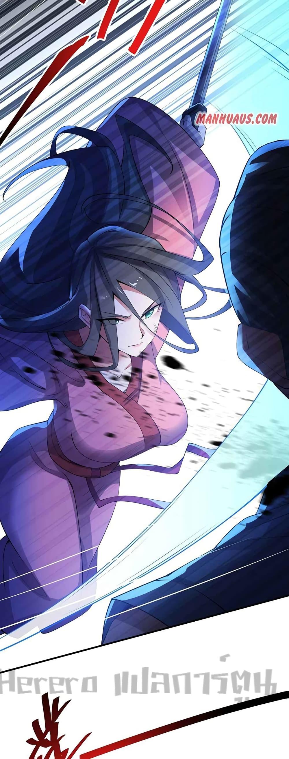 Manga-lc-com อ่านมังงะ อ่านการ์ตูน ออนไลน์ ฟรี Super Warrior in Another World ทหารเซียนไปหาเมียที่ต่างโลก ตอนที่ 1 2 3 4 5 6 7 8 9 10 11 12 13 14 ฟรี ไม่มีโฆษณา Manga-lc - อ่าน มังงะ อ่าน การ์ตูน ออนไลน์ อ่านมังงะ ฟรี