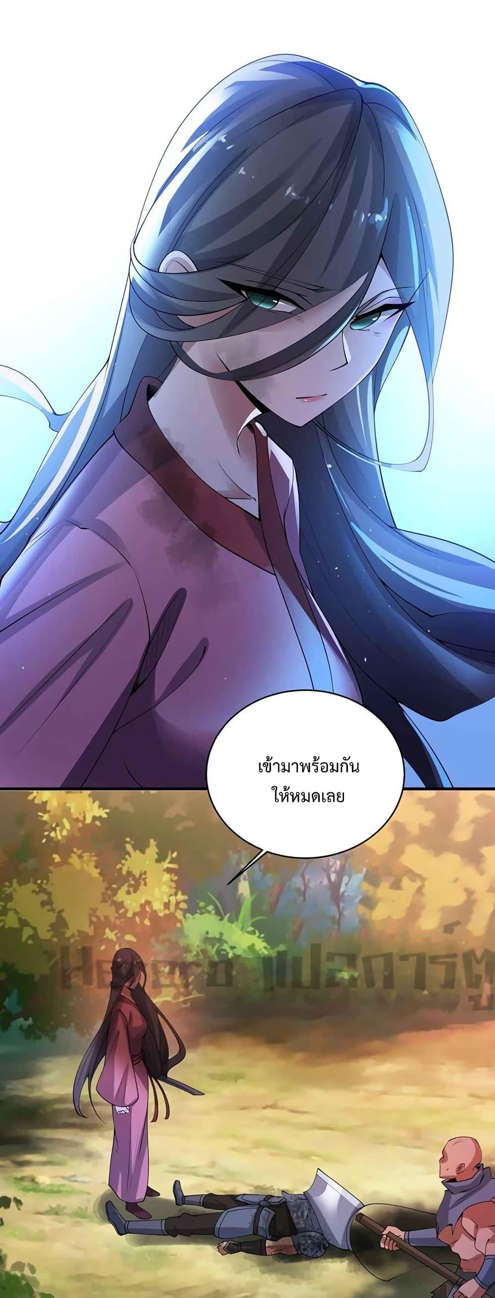 Manga-lc-com อ่านมังงะ อ่านการ์ตูน ออนไลน์ ฟรี Super Warrior in Another World ทหารเซียนไปหาเมียที่ต่างโลก ตอนที่ 1 2 3 4 5 6 7 8 9 10 11 12 13 14 ฟรี ไม่มีโฆษณา Manga-lc - อ่าน มังงะ อ่าน การ์ตูน ออนไลน์ อ่านมังงะ ฟรี