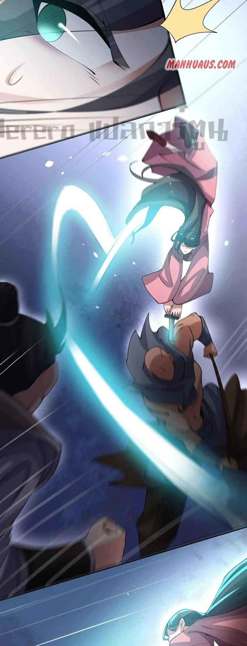 Manga-lc-com อ่านมังงะ อ่านการ์ตูน ออนไลน์ ฟรี Super Warrior in Another World ทหารเซียนไปหาเมียที่ต่างโลก ตอนที่ 1 2 3 4 5 6 7 8 9 10 11 12 13 14 ฟรี ไม่มีโฆษณา Manga-lc - อ่าน มังงะ อ่าน การ์ตูน ออนไลน์ อ่านมังงะ ฟรี