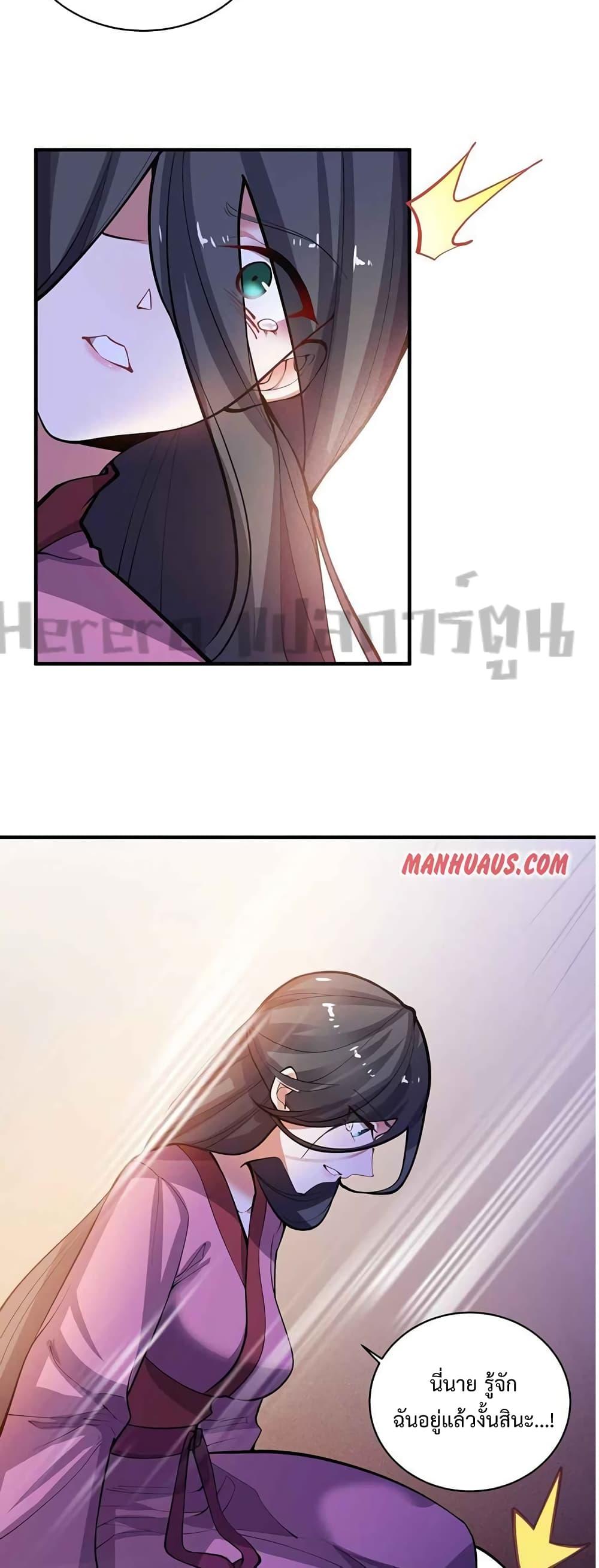 Manga-lc-com อ่านมังงะ อ่านการ์ตูน ออนไลน์ ฟรี Super Warrior in Another World ทหารเซียนไปหาเมียที่ต่างโลก ตอนที่ 1 2 3 4 5 6 7 8 9 10 11 12 13 14 ฟรี ไม่มีโฆษณา Manga-lc - อ่าน มังงะ อ่าน การ์ตูน ออนไลน์ อ่านมังงะ ฟรี