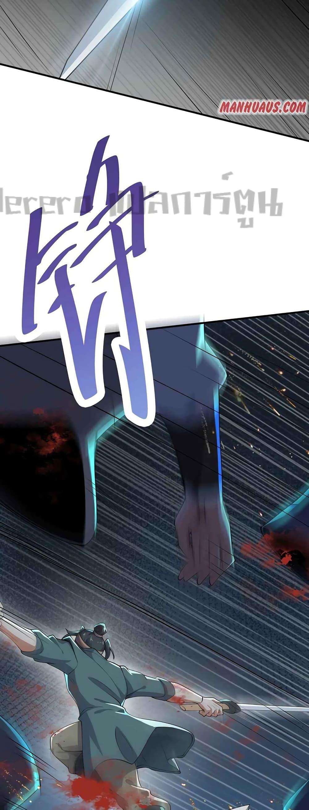 Manga-lc-com อ่านมังงะ อ่านการ์ตูน ออนไลน์ ฟรี Super Warrior in Another World ทหารเซียนไปหาเมียที่ต่างโลก ตอนที่ 1 2 3 4 5 6 7 8 9 10 11 12 13 14 ฟรี ไม่มีโฆษณา Manga-lc - อ่าน มังงะ อ่าน การ์ตูน ออนไลน์ อ่านมังงะ ฟรี