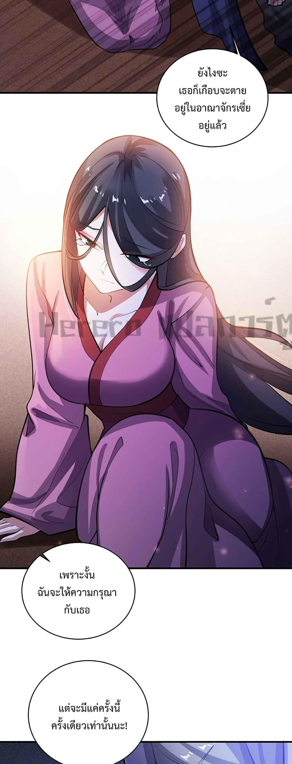 Manga-lc-com อ่านมังงะ อ่านการ์ตูน ออนไลน์ ฟรี Super Warrior in Another World ทหารเซียนไปหาเมียที่ต่างโลก ตอนที่ 1 2 3 4 5 6 7 8 9 10 11 12 13 14 ฟรี ไม่มีโฆษณา Manga-lc - อ่าน มังงะ อ่าน การ์ตูน ออนไลน์ อ่านมังงะ ฟรี