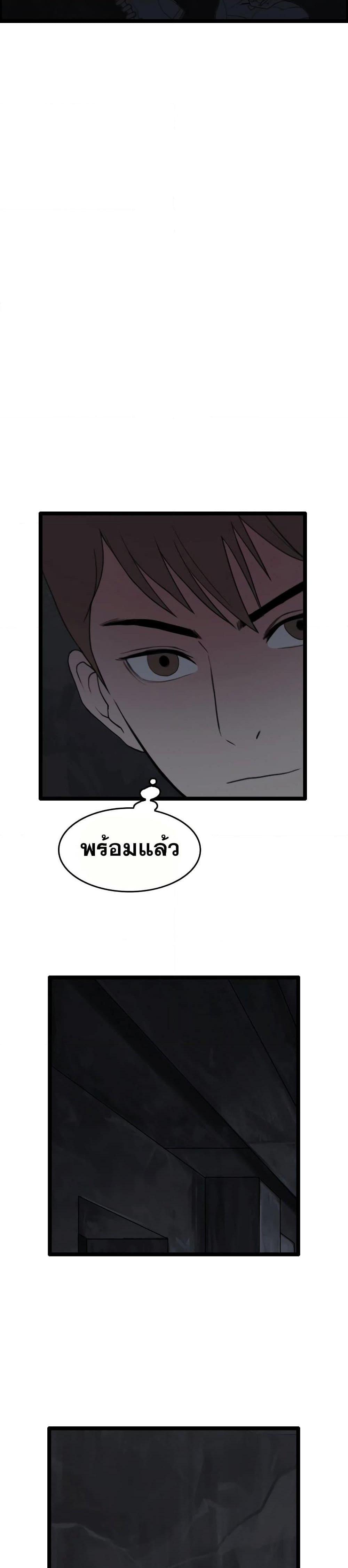Manga-lc-com อ่านมังงะ อ่านการ์ตูน ออนไลน์ ฟรี I Picked a Mobile From Another World ตอนที่ 1 2 3 4 5 6 7 8 9 10 11 12 13 14 ฟรี ไม่มีโฆษณา Manga-lc - อ่าน มังงะ อ่าน การ์ตูน ออนไลน์ อ่านมังงะ ฟรี