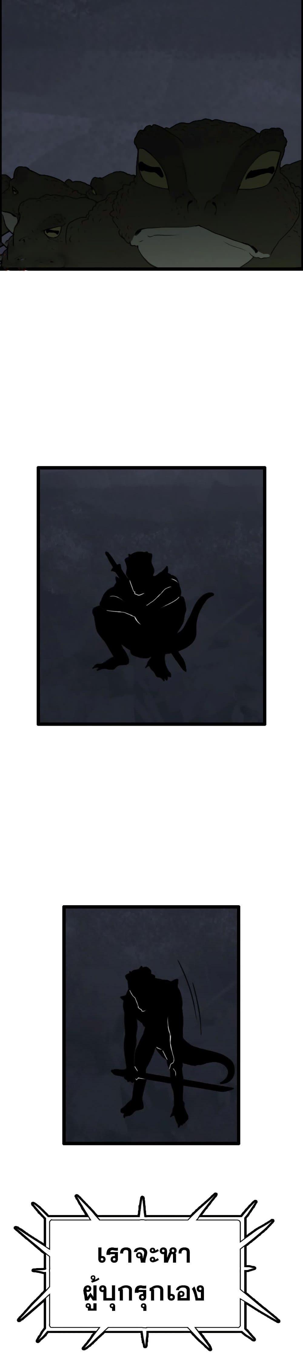 Manga-lc-com อ่านมังงะ อ่านการ์ตูน ออนไลน์ ฟรี I Picked a Mobile From Another World ตอนที่ 1 2 3 4 5 6 7 8 9 10 11 12 13 14 ฟรี ไม่มีโฆษณา Manga-lc - อ่าน มังงะ อ่าน การ์ตูน ออนไลน์ อ่านมังงะ ฟรี