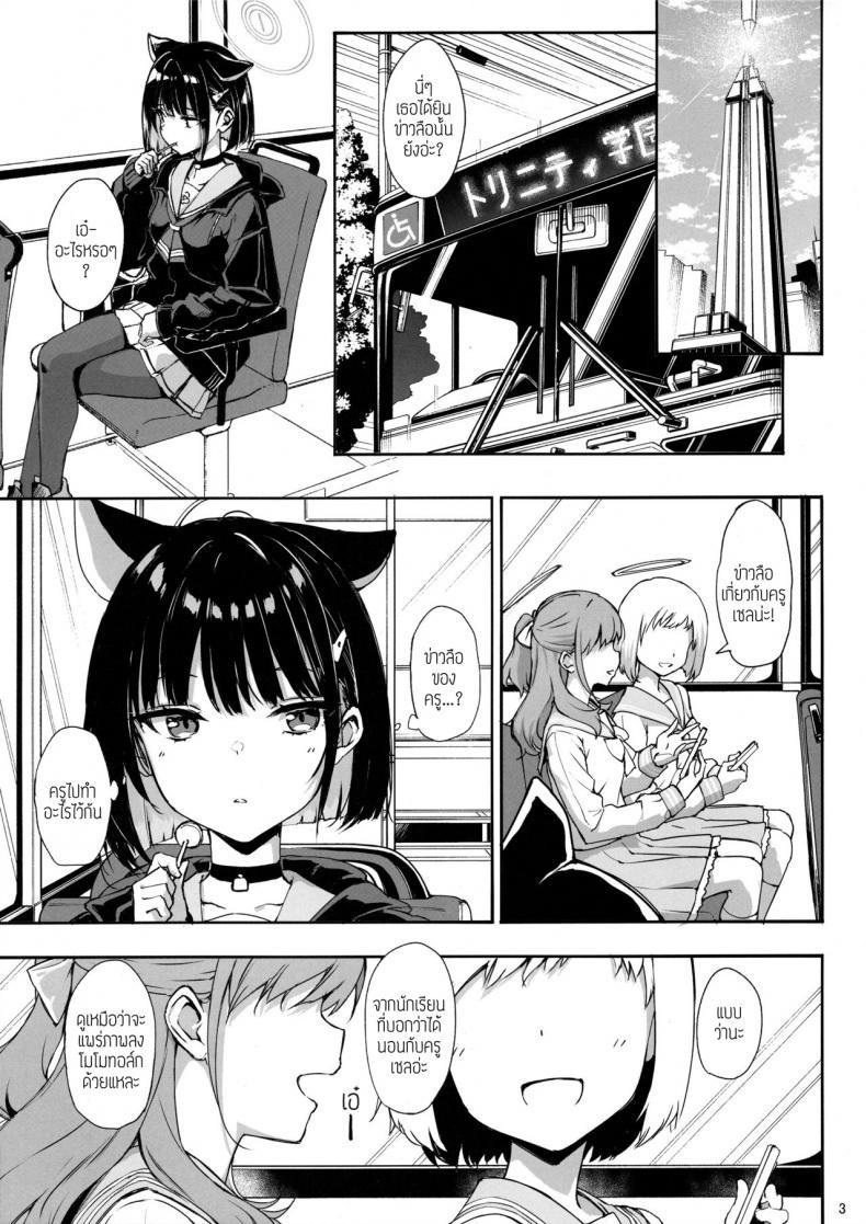 Doujin-Lc- อ่าน โดจิน มังฮวา เกาหลี ญี่ปุ่น จีน แปลไทย ข่าวลือยังเล็กไป (C101) [Jenoa Cake (Takayaki)] Kuroneko wa Otoshigoro ตอนที่ 1 2 3 4 5 6 7 8 9 10 11 12 13 14 ฟรี ไม่มีโฆษณา อ่าน โดจิน Manhwa เกาหลี ญี่ปุ่น จีน เรามีครบ คัดมาให้เน้นๆ โดจิน 18+ รับประกันความฟินโดย  Doujin Lc