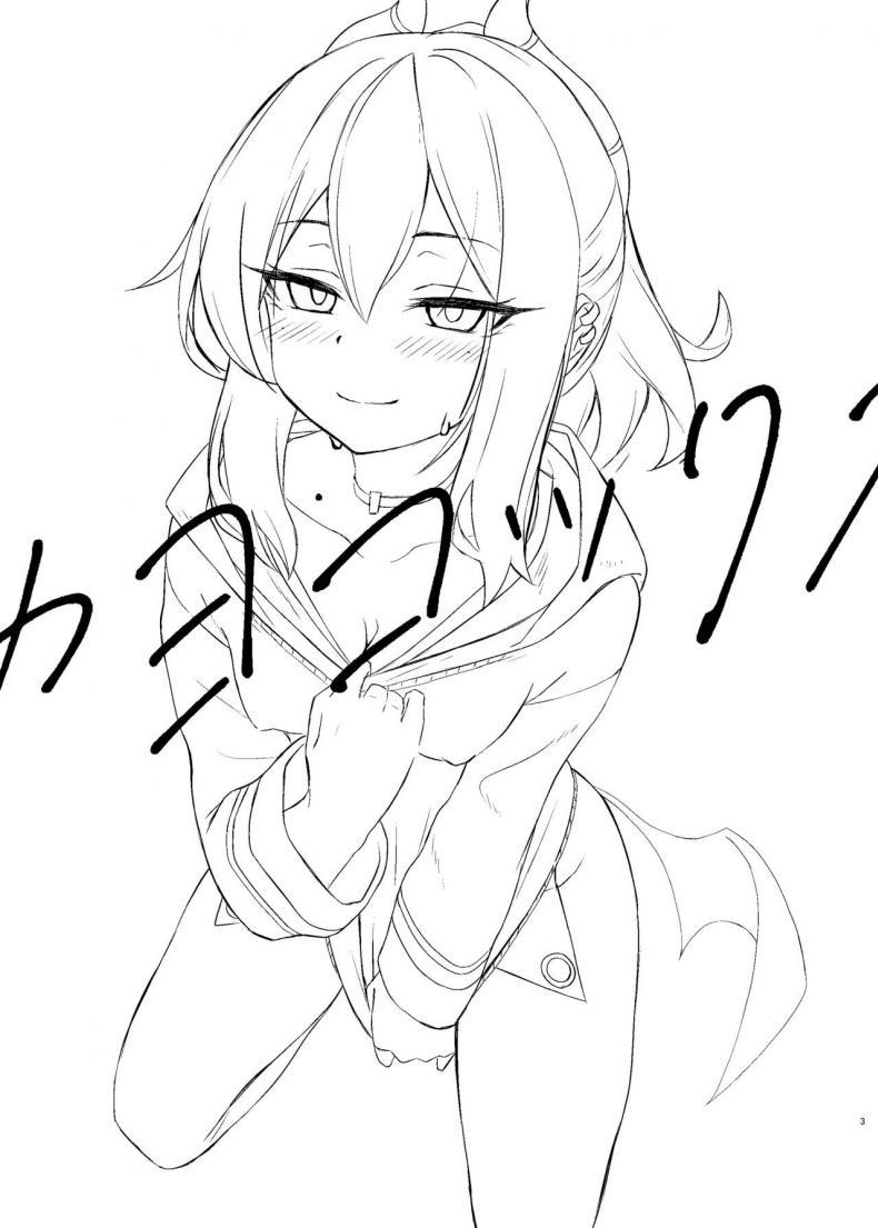 Doujin-Lc- อ่าน โดจิน มังฮวา เกาหลี ญี่ปุ่น จีน แปลไทย ข่าวลือยังเล็กไป (C101) [Jenoa Cake (Takayaki)] Kuroneko wa Otoshigoro ตอนที่ 1 2 3 4 5 6 7 8 9 10 11 12 13 14 ฟรี ไม่มีโฆษณา อ่าน โดจิน Manhwa เกาหลี ญี่ปุ่น จีน เรามีครบ คัดมาให้เน้นๆ โดจิน 18+ รับประกันความฟินโดย  Doujin Lc