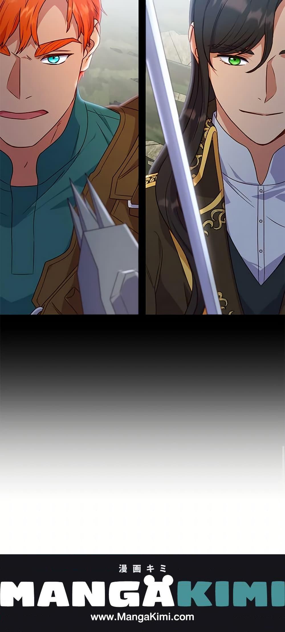 Manga-lc-com อ่านมังงะ อ่านการ์ตูน ออนไลน์ ฟรี The Monster Duchess and Contract Princess ตอนที่ 1 2 3 4 5 6 7 8 9 10 11 12 13 14 ฟรี ไม่มีโฆษณา Manga-lc - อ่าน มังงะ อ่าน การ์ตูน ออนไลน์ อ่านมังงะ ฟรี