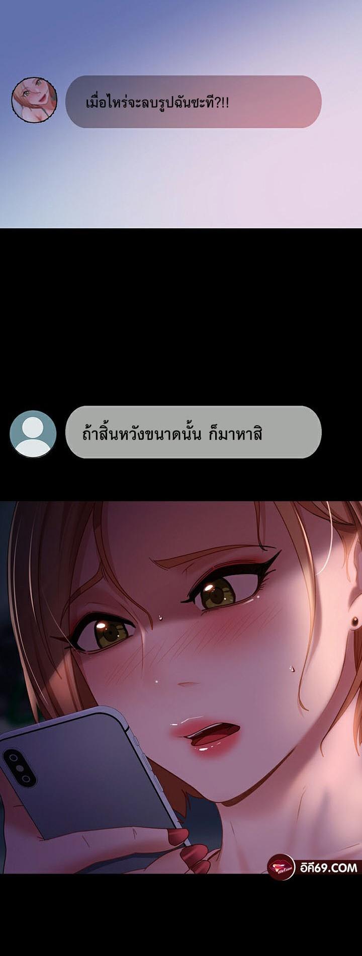 Doujin-Lc- อ่าน โดจิน มังฮวา เกาหลี ญี่ปุ่น จีน แปลไทย Marriage Agency Review ตอนที่ 1 2 3 4 5 6 7 8 9 10 11 12 13 14 ฟรี ไม่มีโฆษณา อ่าน โดจิน Manhwa เกาหลี ญี่ปุ่น จีน เรามีครบ คัดมาให้เน้นๆ โดจิน 18+ รับประกันความฟินโดย  Doujin Lc