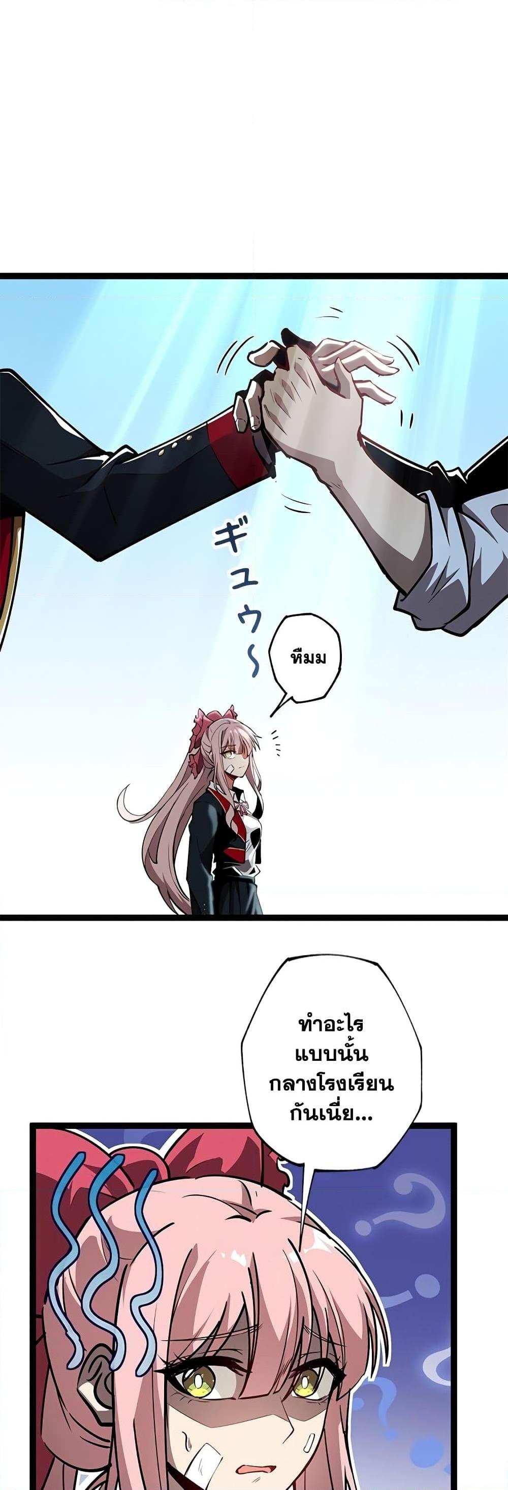 Manga-lc-com อ่านมังงะ อ่านการ์ตูน ออนไลน์ ฟรี The Book of Abyss ตอนที่ 1 2 3 4 5 6 7 8 9 10 11 12 13 14 ฟรี ไม่มีโฆษณา Manga-lc - อ่าน มังงะ อ่าน การ์ตูน ออนไลน์ อ่านมังงะ ฟรี