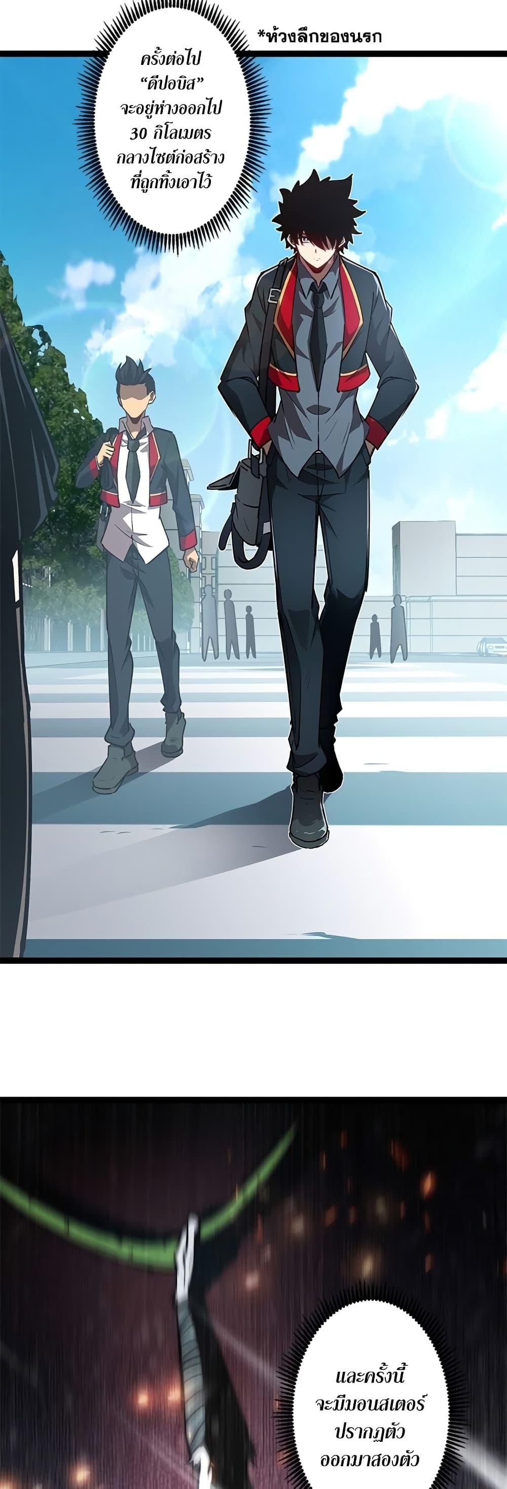 Manga-lc-com อ่านมังงะ อ่านการ์ตูน ออนไลน์ ฟรี The Book of Abyss ตอนที่ 1 2 3 4 5 6 7 8 9 10 11 12 13 14 ฟรี ไม่มีโฆษณา Manga-lc - อ่าน มังงะ อ่าน การ์ตูน ออนไลน์ อ่านมังงะ ฟรี