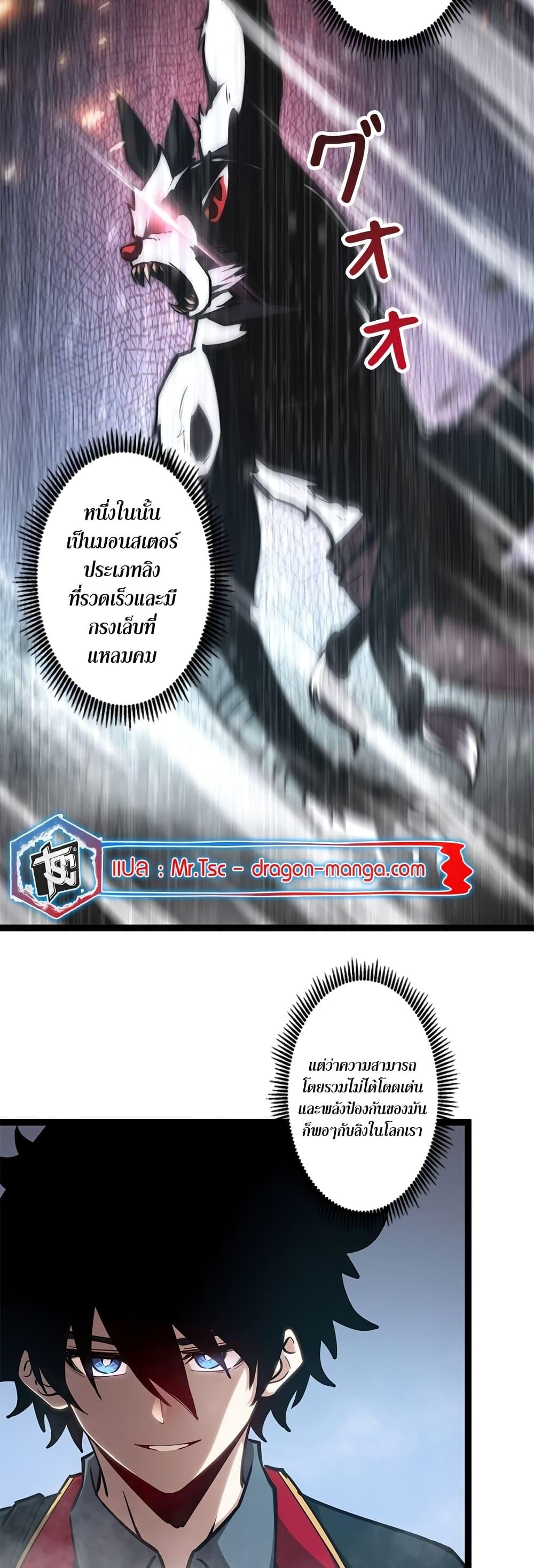 Manga-lc-com อ่านมังงะ อ่านการ์ตูน ออนไลน์ ฟรี The Book of Abyss ตอนที่ 1 2 3 4 5 6 7 8 9 10 11 12 13 14 ฟรี ไม่มีโฆษณา Manga-lc - อ่าน มังงะ อ่าน การ์ตูน ออนไลน์ อ่านมังงะ ฟรี
