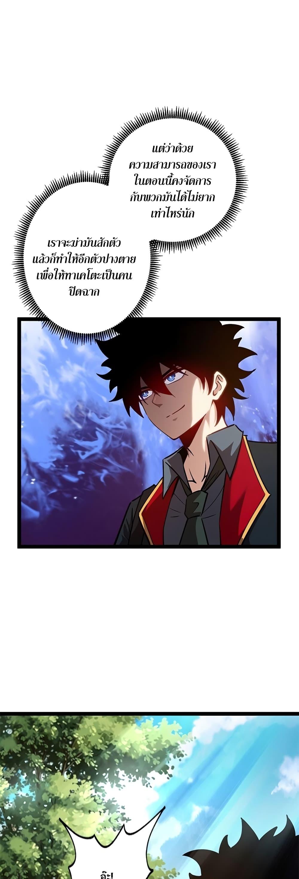 Manga-lc-com อ่านมังงะ อ่านการ์ตูน ออนไลน์ ฟรี The Book of Abyss ตอนที่ 1 2 3 4 5 6 7 8 9 10 11 12 13 14 ฟรี ไม่มีโฆษณา Manga-lc - อ่าน มังงะ อ่าน การ์ตูน ออนไลน์ อ่านมังงะ ฟรี
