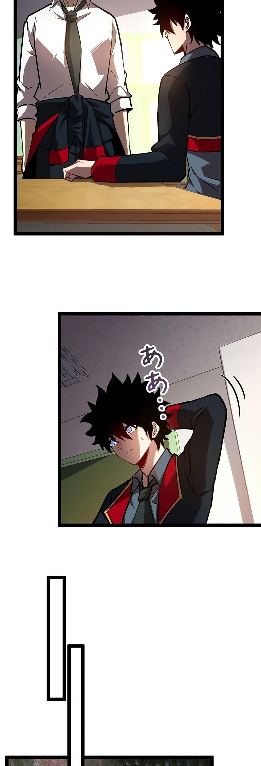 Manga-lc-com อ่านมังงะ อ่านการ์ตูน ออนไลน์ ฟรี The Book of Abyss ตอนที่ 1 2 3 4 5 6 7 8 9 10 11 12 13 14 ฟรี ไม่มีโฆษณา Manga-lc - อ่าน มังงะ อ่าน การ์ตูน ออนไลน์ อ่านมังงะ ฟรี