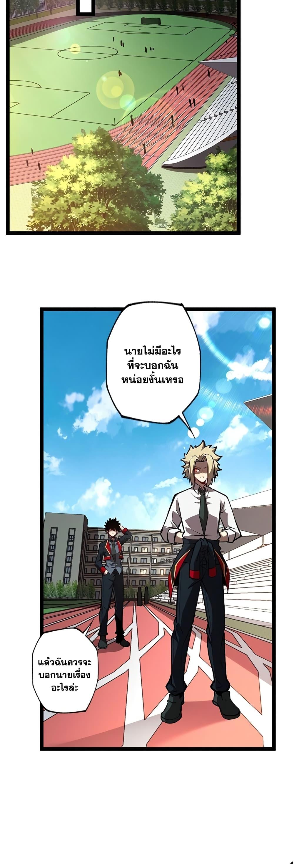 Manga-lc-com อ่านมังงะ อ่านการ์ตูน ออนไลน์ ฟรี The Book of Abyss ตอนที่ 1 2 3 4 5 6 7 8 9 10 11 12 13 14 ฟรี ไม่มีโฆษณา Manga-lc - อ่าน มังงะ อ่าน การ์ตูน ออนไลน์ อ่านมังงะ ฟรี