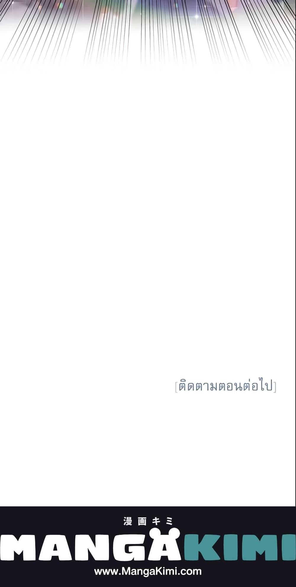 Manga-lc-com อ่านมังงะ อ่านการ์ตูน ออนไลน์ ฟรี Survive as the Hero’s Wife ตอนที่ 1 2 3 4 5 6 7 8 9 10 11 12 13 14 ฟรี ไม่มีโฆษณา Manga-lc - อ่าน มังงะ อ่าน การ์ตูน ออนไลน์ อ่านมังงะ ฟรี