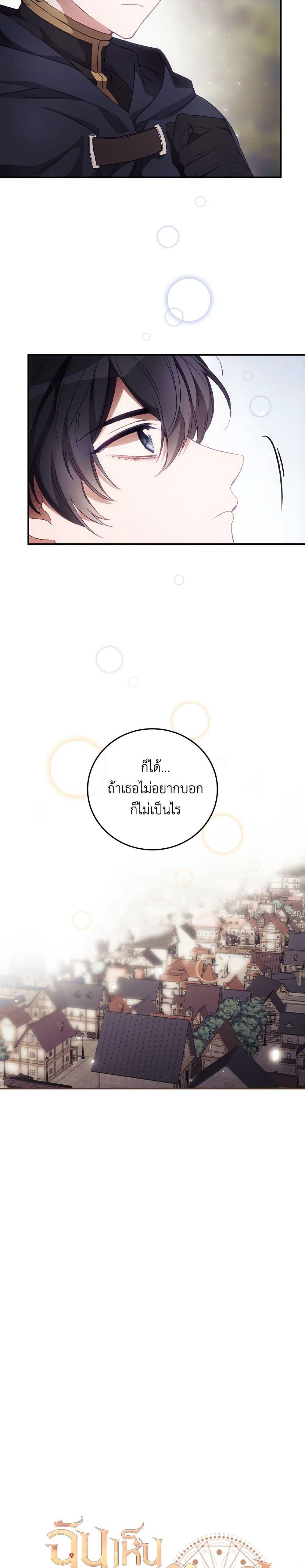 Manga-lc-com อ่านมังงะ อ่านการ์ตูน ออนไลน์ ฟรี I Can See Your Death ตอนที่ 1 2 3 4 5 6 7 8 9 10 11 12 13 14 ฟรี ไม่มีโฆษณา Manga-lc - อ่าน มังงะ อ่าน การ์ตูน ออนไลน์ อ่านมังงะ ฟรี