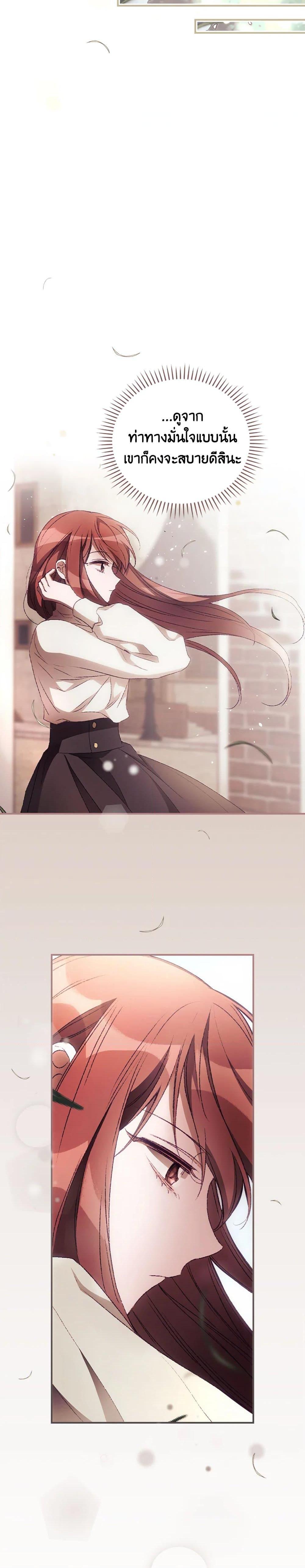 Manga-lc-com อ่านมังงะ อ่านการ์ตูน ออนไลน์ ฟรี I Can See Your Death ตอนที่ 1 2 3 4 5 6 7 8 9 10 11 12 13 14 ฟรี ไม่มีโฆษณา Manga-lc - อ่าน มังงะ อ่าน การ์ตูน ออนไลน์ อ่านมังงะ ฟรี