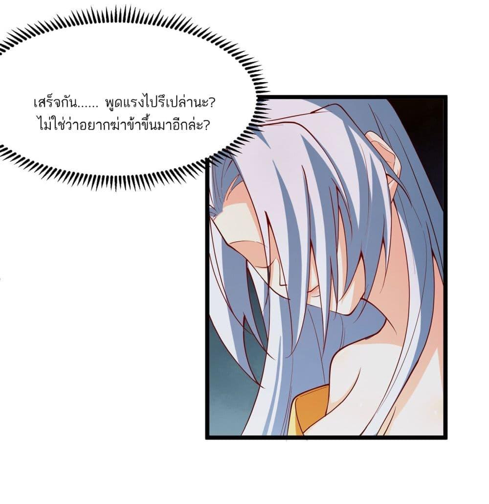 Manga-lc-com อ่านมังงะ อ่านการ์ตูน ออนไลน์ ฟรี A righteous person like me was forced by the system to be a villain ตอนที่ 1 2 3 4 5 6 7 8 9 10 11 12 13 14 ฟรี ไม่มีโฆษณา Manga-lc - อ่าน มังงะ อ่าน การ์ตูน ออนไลน์ อ่านมังงะ ฟรี