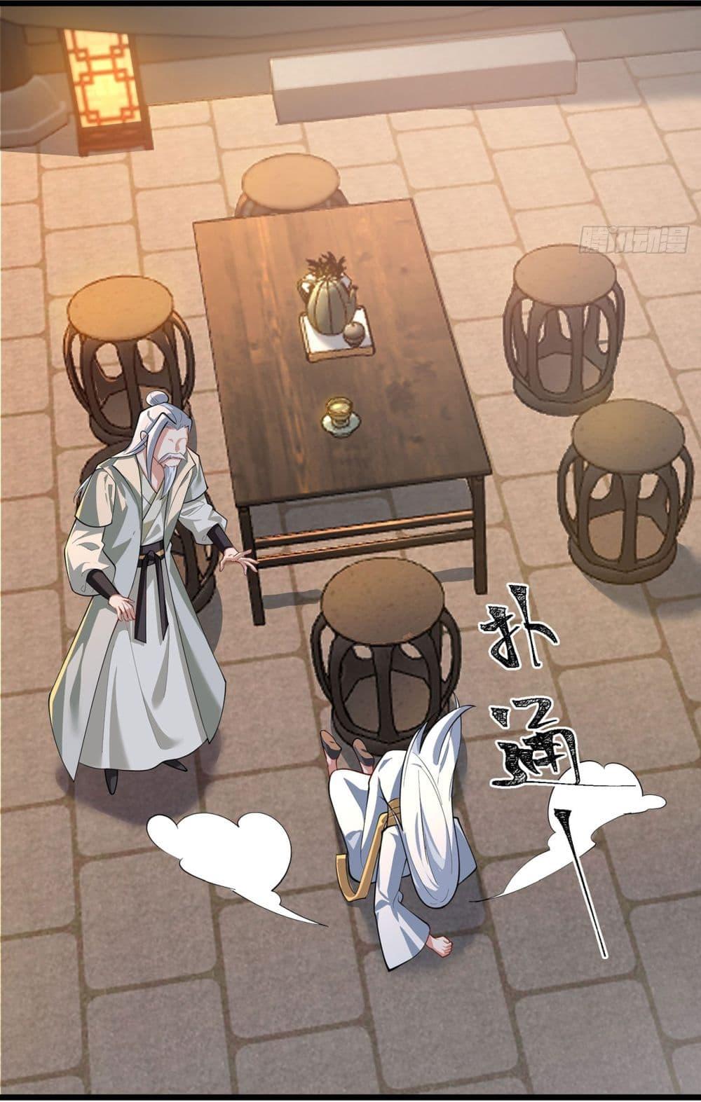 Manga-lc-com อ่านมังงะ อ่านการ์ตูน ออนไลน์ ฟรี A righteous person like me was forced by the system to be a villain ตอนที่ 1 2 3 4 5 6 7 8 9 10 11 12 13 14 ฟรี ไม่มีโฆษณา Manga-lc - อ่าน มังงะ อ่าน การ์ตูน ออนไลน์ อ่านมังงะ ฟรี